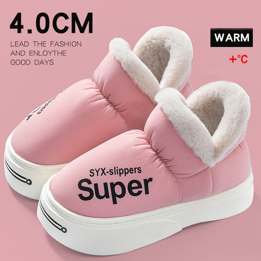 Covered Heel Down Cotton Slippers For Women